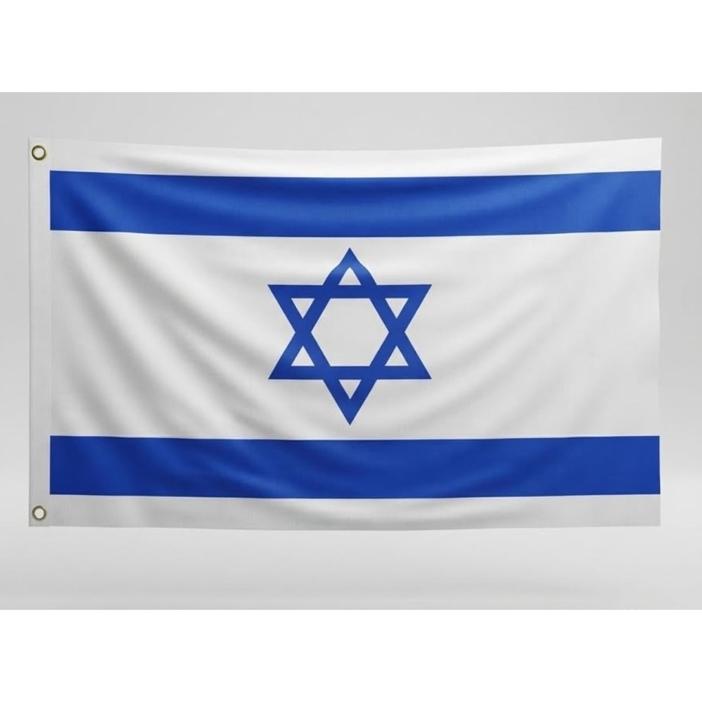 Flag of Israel Star of David Grommets Blue White Heritage Banner Display Culture